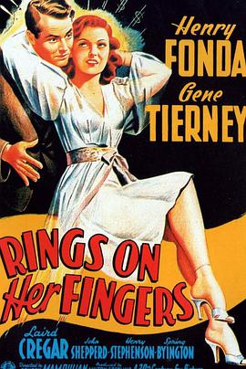 Ůƭ Rings on Her Fingers