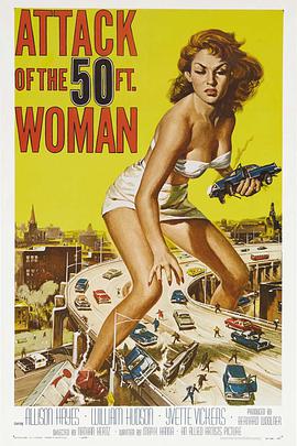 Ů˸ Attack of the 50 Foot Woman