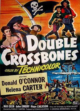 ˫ز Double Crossbones