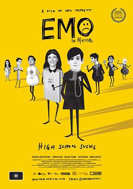 EMO־ EMO the Musical