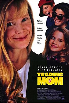 г Trading Mom