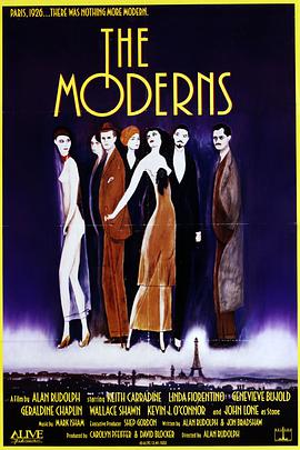 Իʱ The Moderns