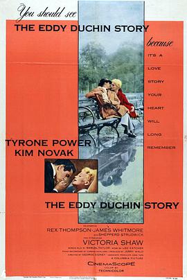 ϲ The Eddy Duchin Story