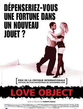 Ķ Love Object