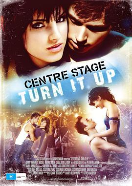 ̨2 Center Stage: Turn It Up