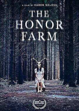 the honor farm