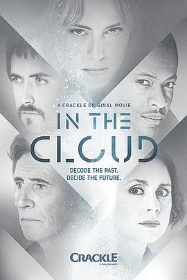 ƶ In the Cloud