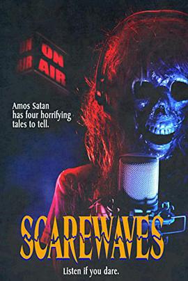  Scarewaves