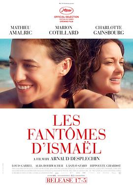 ˹÷Ļ Les Fantomes d\'Ismal