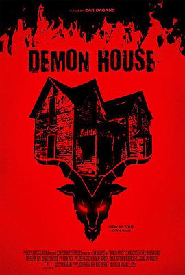 ħ֮ Demon House