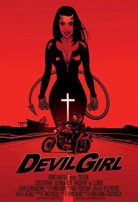 ħŮ Devil Girl