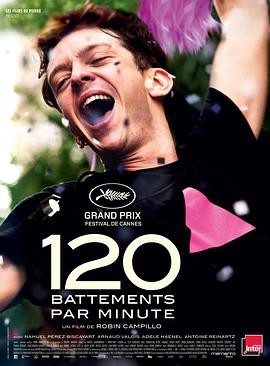 ÿ120 120 battements par minute