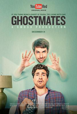  Ghostmates