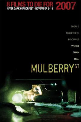 ɣ Mulberry Street