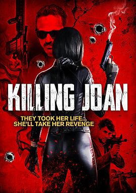 ɱ Killing Joan