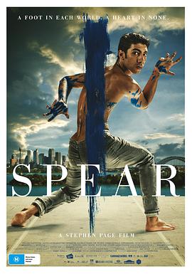 ì Spear