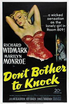  Don\'t Bother to Knock