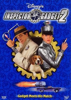 ̽Ӽ2 Inspector Gadget 2