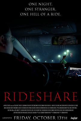 rideshare