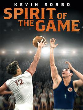 The Spirit of the Game