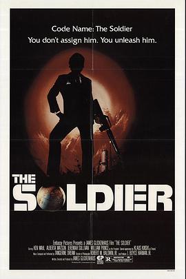 ׼ The Soldier