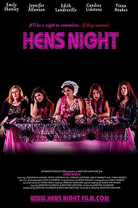 hens night