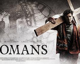  Romans