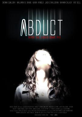 ٳ abduct