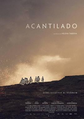  Acantilado