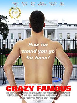  Crazy Famous