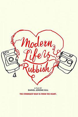 ִ Modern Life Is Rubbish