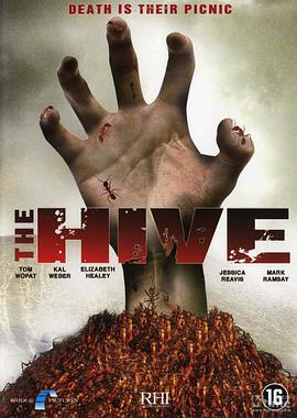 Ⱥ The Hive