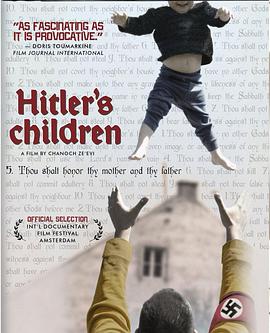 ϣյ Hitler\'s Children