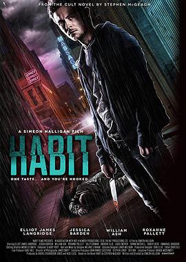 ϰ Habit