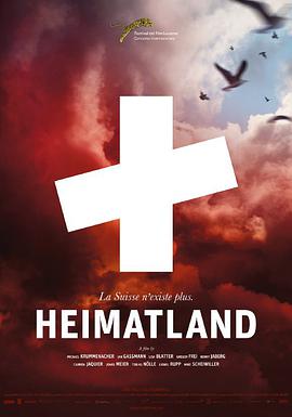 ʿ԰ Heimatland