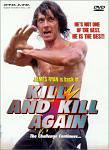 ƴɱ˰ Kill and Kill Again