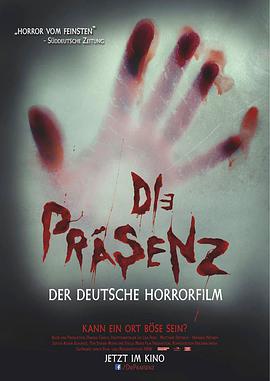 Die Prsenz