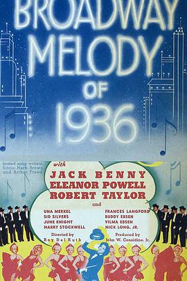 ϻ1936 Broadway Melody of 1936