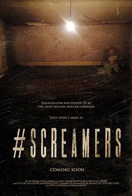 Ƶ #Screamers