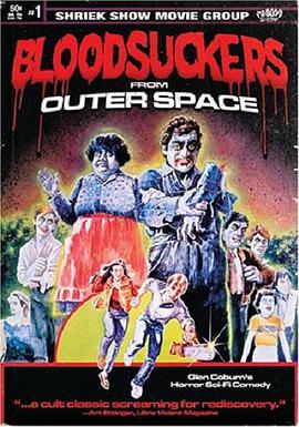 Ѫ Blood Suckers from Outer Space