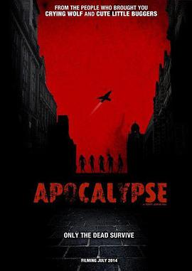 ʬʾ¼2 Apocalypse