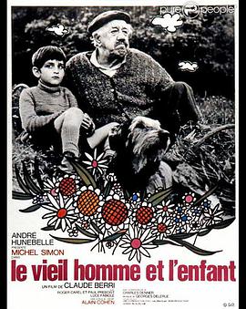 С Le vieil homme et l\'enfant