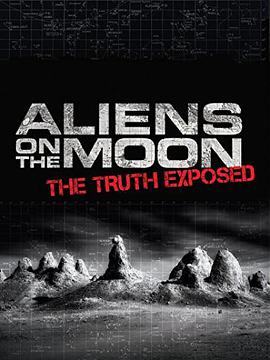 ϵ: ¶ Aliens on the Moon: The Truth Exposed