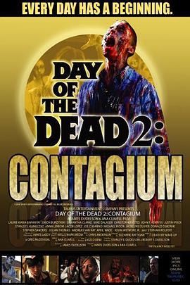 ɥʬ2 Day of the Dead 2: Contagium