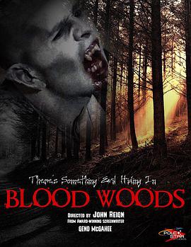 Ѫɭ Blood Woods