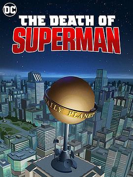 ֮ The Death of Superman