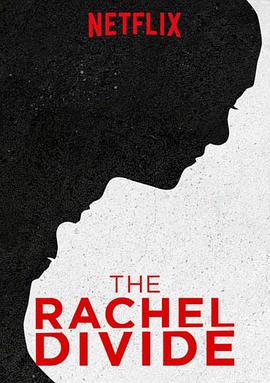 ĺ蹵 The Rachel Divide