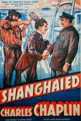 չ Shanghaied