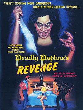 Deadly Daphne\'s Revenge