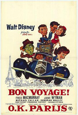 ΰ Bon Voyage!